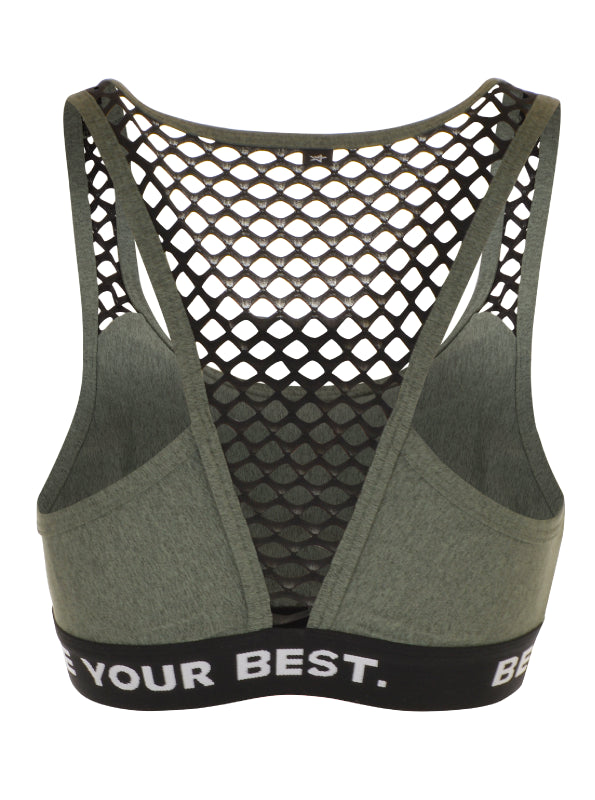 Alba Sportsbh | Dame Dusty green