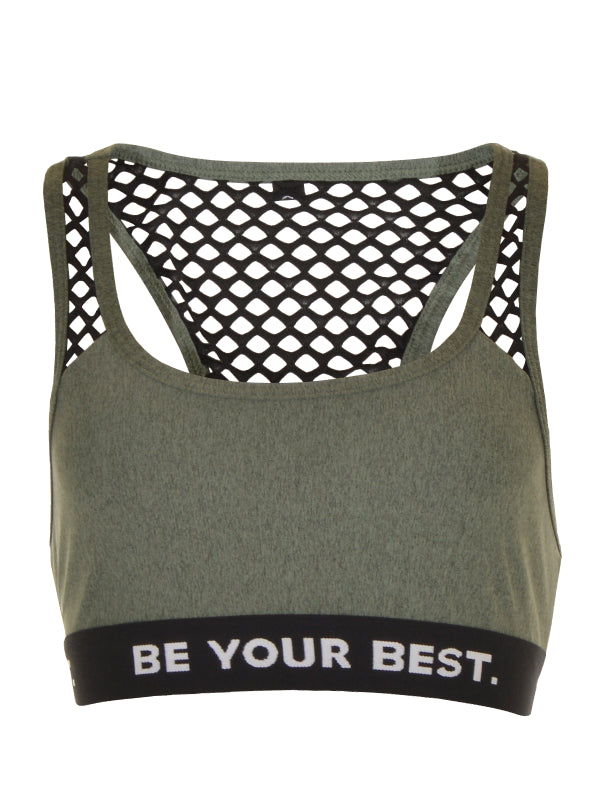 Alba Sportsbh | Dame Dusty green