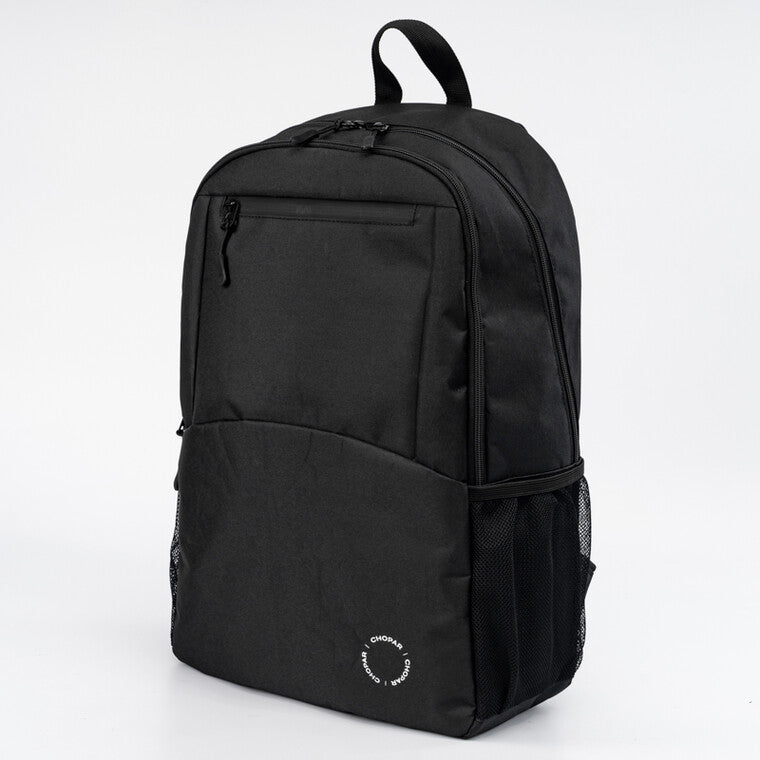 Backpack 2.0 | 20L Black
